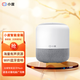 小度智能音箱旗艦版白色 WiFi藍牙音箱 控制紅外家電 語(yǔ)音聲控 聽(tīng)音樂(lè )定鬧鐘 海量資源 小度機器人音響 小度智能音箱旗艦版白色 官方標配