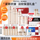 珀萊雅（PROYA）水乳套裝緊致抗皺護(hù)膚品化妝品淡紋保濕母親節(jié)禮盒送媽媽禮物官方 四件套：水+乳+霜+精華