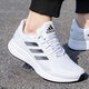阿迪達(dá)斯 （adidas）男鞋2025夏季新款DURAMO SL運動鞋透氣休閑鞋訓(xùn)練備賽競速跑步鞋 JQ9715白色黑 41