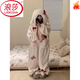 浪莎（LangSha）可愛兔子連體珊瑚絨睡衣女冬季加絨加厚紅色蝴蝶結(jié)家居服睡袍冬款 白色連體衣【加-厚推薦版】 -0℃ XL (建議125~140斤)