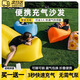 獵瑞充氣沙發(fā)戶(hù)外露營(yíng)懶人音樂(lè )節演唱會(huì )便攜空氣單人氣墊床網(wǎng)紅空氣床 玫紅色 送收納袋--三秒充氣/可躺坐三人