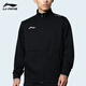 李寧（LI-NING）外套開衫衛(wèi)衣運(yùn)動服休閑男裝上衣大碼寬松針織跑步戶外立領(lǐng)