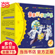 正版童書 親親科學圖書館禮盒裝全套70冊第一輯第二輯 這就是中國禮盒 親親藝術圖書館 兒童繪本科普百科幼兒園早教啟蒙3-6-8歲幼兒圖畫故事書小學生課外閱讀 【禮盒裝全40冊】親親科學圖書館1-4輯