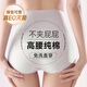 DR.CHU 初醫生一次性?xún)妊澑哐靠罴兠逌缇蟠a孕婦剖腹產(chǎn)月子旅行出差日拋