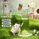 CARNO PET PRODUCTS卡諾倉(cāng)鼠飲水器水樽小燭臺(tái)防漏喂水器金絲熊滾珠喝水器 螢火之森
