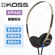 KOSS高斯 KPH40 時(shí)尚復古頭戴式娛樂(lè )耳機 小巧輕便舒適佩戴高保真無(wú)損音樂(lè )出街可換線(xiàn)式有線(xiàn)耳機 節奏米