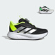 阿迪達斯（adidas）童鞋25夏季男童運動鞋網(wǎng)面透氣款DURAMO兒童BOA旋鈕跑步鞋JI1694