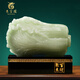 慕芳閣玉石招財(cái)白菜擺件客廳玄關(guān)辦公室酒柜擺件公司店鋪開業(yè)禮物擺件 小號（長19厘米）