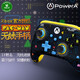PowerA微軟官方授權(quán)無(wú)線Xbox游戲手柄 吃豆人 無(wú)線手柄 夜光 PC Steam Xbox 雙影奇境 黑神話悟空 明末