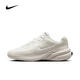 耐克（NIKE）Uplift SC男鞋厚底低幫時(shí)尚簡(jiǎn)約休閑運(yùn)動(dòng)鞋防滑耐磨透氣跑步鞋 IB2765-003 42
