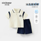 齊齊熊運(yùn)動(dòng)速干男童夏裝套裝寶寶學(xué)院風(fēng)短袖T恤兒童2024新款涼感