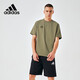 阿迪達(dá)斯 （adidas）t恤男夏季運(yùn)動透氣輕薄寬松棉短袖 橄欖綠/綠棕 XL 