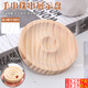 坤隨 手串展示架串珠盤手作diy水晶手鏈?zhǔn)占{珠串托盤擺放實木拍照道具 圓形串珠展示盤1個【送3根引線針】