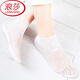 浪莎（LangSha）襪子女春夏季薄款純棉底短筒淺口襪花邊襪蕾絲百搭ins潮 蕾絲花邊襪白色5雙