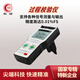 虹潤信號發(fā)生器 過(guò)程校驗儀 電流電壓頻率脈沖熱電阻偶熱電偶信號源 A00過(guò)程校驗儀（測量+輸出）