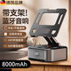HKMW索SOYN尼適用藍牙音響充電寶三合一低音炮高音質(zhì)平板旋轉(zhuǎn)支架音箱 旗艦款Pro【8000毫安】【DSP重低 標配