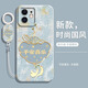 偲汐適用蘋(píng)果12手機殼iphone12pro保護套iPhone12promax新款平果12mini迷你ip12max防摔全包男女后外殼 【平安喜樂(lè )-國風(fēng)】送手環(huán)掛繩+鋼化膜 iPhone 12 Pro Max