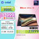 惠普HP【國家補(bǔ)貼2000】星Book Ultra 14 翻轉(zhuǎn)筆記本電腦(酷睿U9 288V 32G 2T 2.8K OLED觸屏 筆)藍(lán)