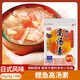 丸友鰹魚(yú)高湯素64g小包裝海鮮風(fēng)味火鍋關(guān)東煮燉菜料粉炒飯炒菜料