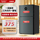 東之開立家用小冰箱雙門雙溫迷你節(jié)能冷藏冷凍冰箱熱賣款節(jié)能冰箱一級(jí)能效 BCD-40B108L亞鈦藍(lán)-智能控溫