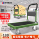 奐萃拖車(chē)可折疊小推車(chē)拉貨手推車(chē)搬家平板車(chē)帶剎車(chē)鋼板手拉車(chē)快遞搬運 90*60綠色5寸橡膠剎車(chē)輪載1000斤