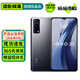 vivo iQOO Z3 二手5G手機 驍龍768G 120Hz競速屏 6400萬像素 拍照游戲手機 深空 6GB+128GB 95新