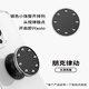 PopSockets【自由暮色】泡泡騷手機(jī)支架氣囊伸縮防摔粘貼指環(huán)扣蘋果手機(jī)MAGSAFE磁吸生態(tài)iPhone手機(jī)繩圓啪嗒 朋克律動(dòng)