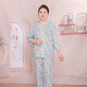 憶仟凡中老年棉綢套裝居家服睡衣送媽媽大碼長(cháng)褲袖春夏秋開(kāi)衫節日禮物 2501 XL 100-115斤