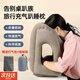 OSKV睡覺(jué)神器趴睡枕飛機長(cháng)途睡覺(jué)坐著(zhù)睡神器小學(xué)生午睡辦公室午睡枕 升級版淺灰色抱枕 【贈收納袋，充氣包】