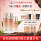 多娜嫻（danahan） 人參葉水紅參保潤保濕水潤護膚品套裝禮盒韓國進口化妝品全套 【3件套】水+乳+精華