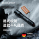 LEDLENSER萊德雷神手電筒C3R強光迷你手電EDC隨身手電充電款
