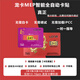 LONG-CHIPS龍卡mep智能全自動(dòng)卡貼2025免設(shè)置適用蘋(píng)果131415卡貼16pmv22穩(wěn)定 注意需要改了雙卡卡槽機(jī)型才支持 14pro-14pm【支持雙卡卡槽機(jī)型】