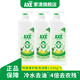 斧頭牌（AXE）檸檬鴨屎香洗潔精食品級果蔬清洗劑不傷手洗滌靈洗碗餐具洗滌劑 茶香型 3瓶（3泵）