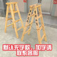 奧德雅人字梯木梯家用加厚梯子加強折疊梯雙側梯水電梯工地裝修送貨上門(mén) 1.2m清漆版木梯