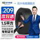 民興電纜電纜線 電線1.5/2.5/4/6平方銅芯軟線電源護(hù)套線ZC-RVV2*1.5-50米