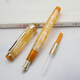 SAILOR 書(shū)法練字筆日本中型21K金筆威利奧鋼筆女生禮物半透明彩色亞克力大理石花紋清秀艷麗SAILOR 大理石紋限定金黃 M尖