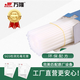 萬(wàn)隆原廠(chǎng) 裝訂管WL-G-0508Y  100支 1盒裝（實(shí)物為準）