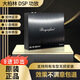 柏林之聲8路dsp汽車功放8進10出大功率車載音頻處理器無損安裝 大柏林8路dsp功放+線束