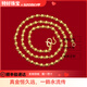 BUKKEHAVE金包銀圓珠光珠項鏈女士金包銀實心佛珠轉(zhuǎn)運(yùn)珠大鏈男士生日禮物 實心6mm【包金約1.5克】【長60cm 重量40 默認(rèn)