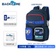 Back care小學(xué)生書包護(hù)脊減負(fù)一到六年級(jí)男孩雙肩包背包兒童書包B23-132C