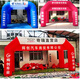 福瑞充氣拱門(mén)新款宣傳門(mén)開(kāi)業(yè)拱門(mén)慶典拱門(mén)戶(hù)外活動(dòng)拱門(mén)廣告拱門(mén)氣帳篷 8*2.9*3.2帳篷帶610瓦風(fēng)機