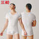 三槍T恤男舒膚棉羅紋彈力V領(lǐng)短袖簡(jiǎn)約基礎打底男衫(2枚裝）