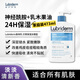 Lubriderm露比黎登補水保濕滋潤神經酰胺乳木果果酸身體乳緩解干燥抗皺修復 日常保濕-淡香473ml 神經酰胺