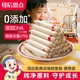 大希地母后恩點(diǎn) 深海DHA鱈魚(yú)腸100g/10根 即食兒童休閑零食肉腸火腿腸