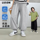 LUSON陳大豬男童褲子夏季2025新款衛(wèi)褲兒童薄款防蚊褲純棉運(yùn)動褲