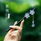 美木兮黑檀木發(fā)簪女士古風(fēng)簪子頭飾發(fā)釵情人節(jié)生日禮物送女朋友老婆 黑檀鹿角青梔發(fā)簪-紫色+彩鳳禮盒