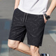 美茵圣夏季男士五分褲大碼寬松休閑短褲薄款運動(dòng)速干沙灘褲運動(dòng)時(shí)尚中褲 黑色 XL 【120-135斤】