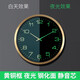 DEZZYS德國(guó)品牌輕奢黃銅夜光靜音掛鐘簡(jiǎn)約現(xiàn)代鐘表客廳簡(jiǎn)約石英鐘家用表 自動(dòng)對(duì)時(shí)靜音智能機(jī)芯 10英寸（直徑25.5厘米）