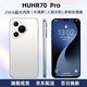 HUHR70 Pro智能手機 5G雙卡雙待全網(wǎng)通全新旗艦處理器多核256GB大內(nèi)存  便宣學(xué)生老人超清長續(xù)航手機 白沙銀（一年換新+五年質(zhì)保） 【全新未拆封】8核+256G