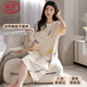浪莎女士睡裙女帶胸墊100%棉睡衣夏季中長(cháng)款短袖圓領(lǐng)套頭家居服